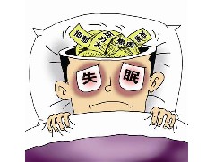 How to treat stubborn insomnia?